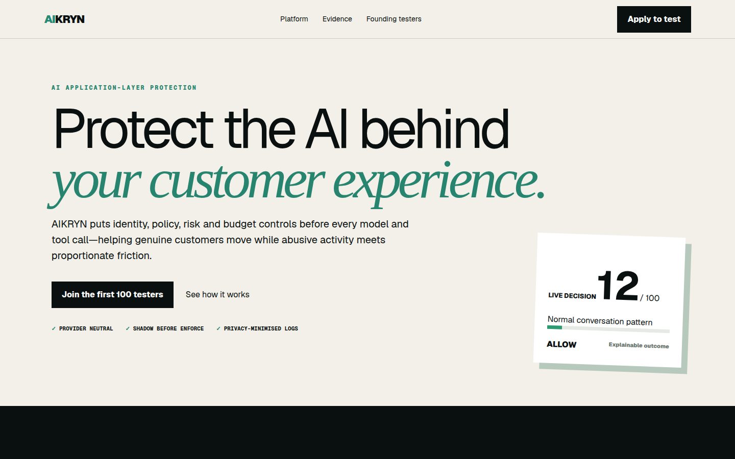 Screenshot of the public AIKRYN homepage