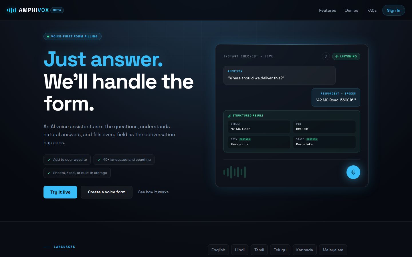 Screenshot of the public AmphiVox homepage