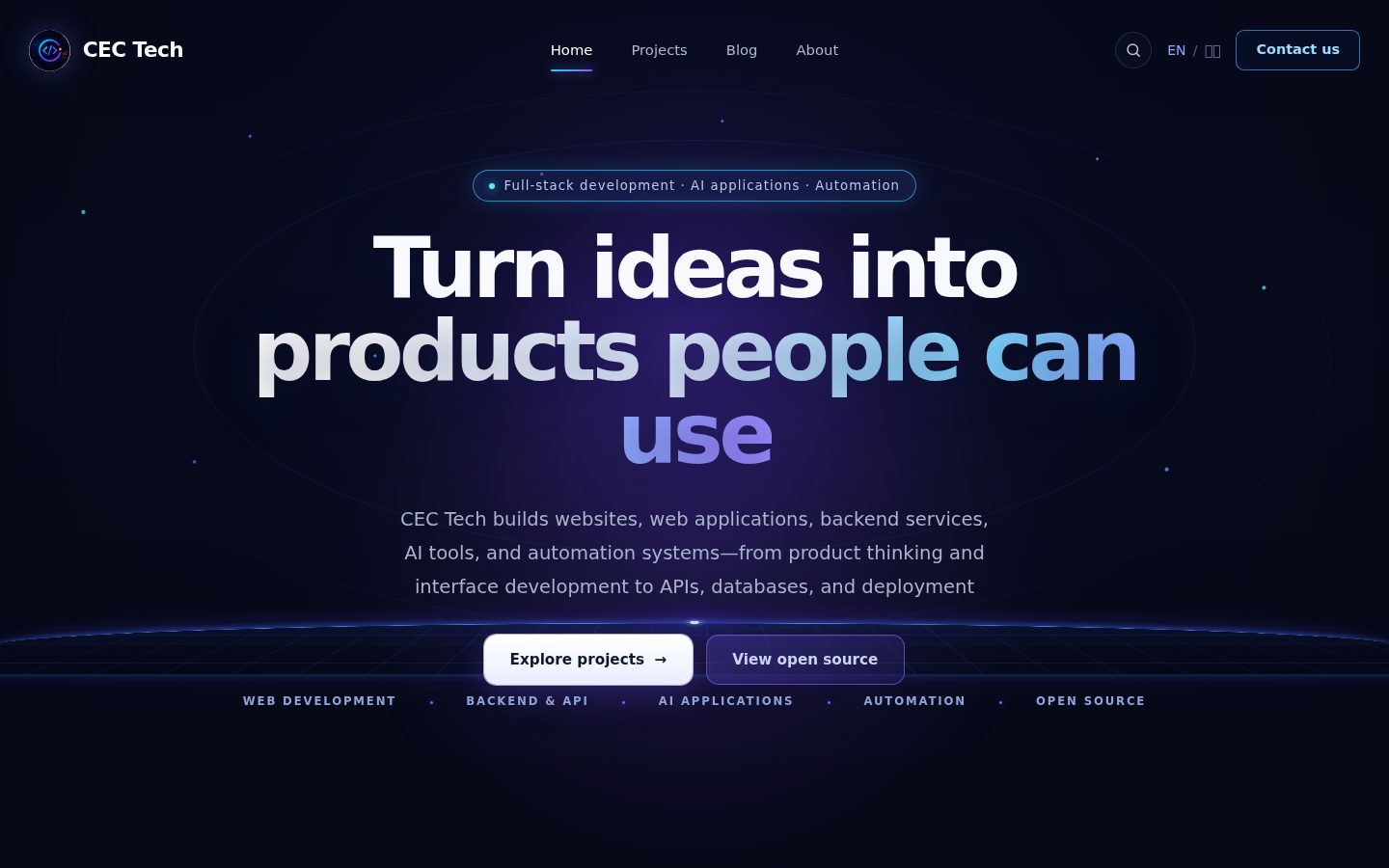 Screenshot of the public CEC Tech homepage