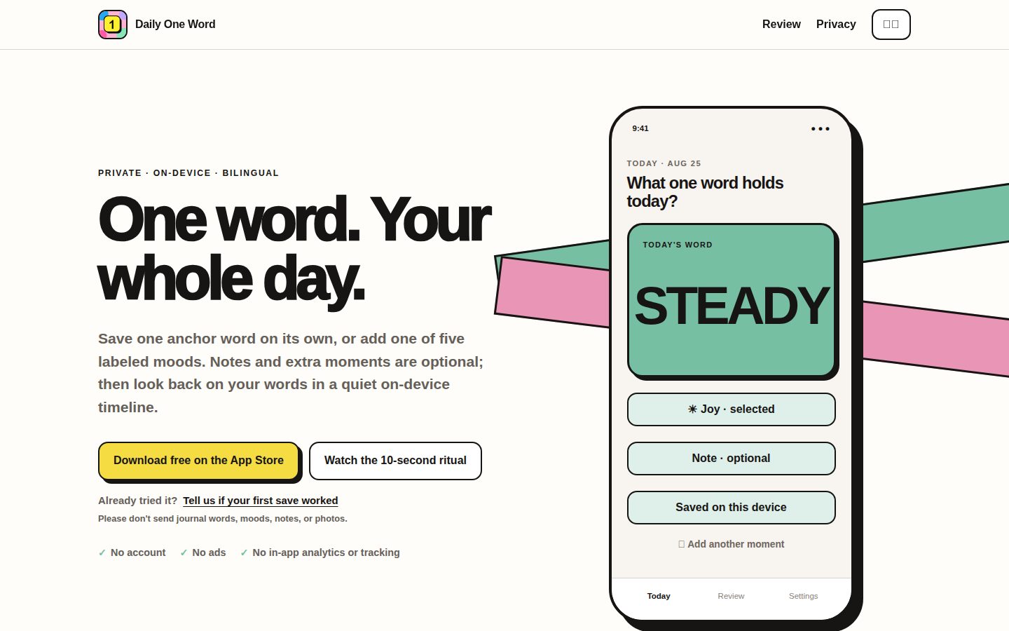 Screenshot of the public Daily One Word · 单字记 homepage