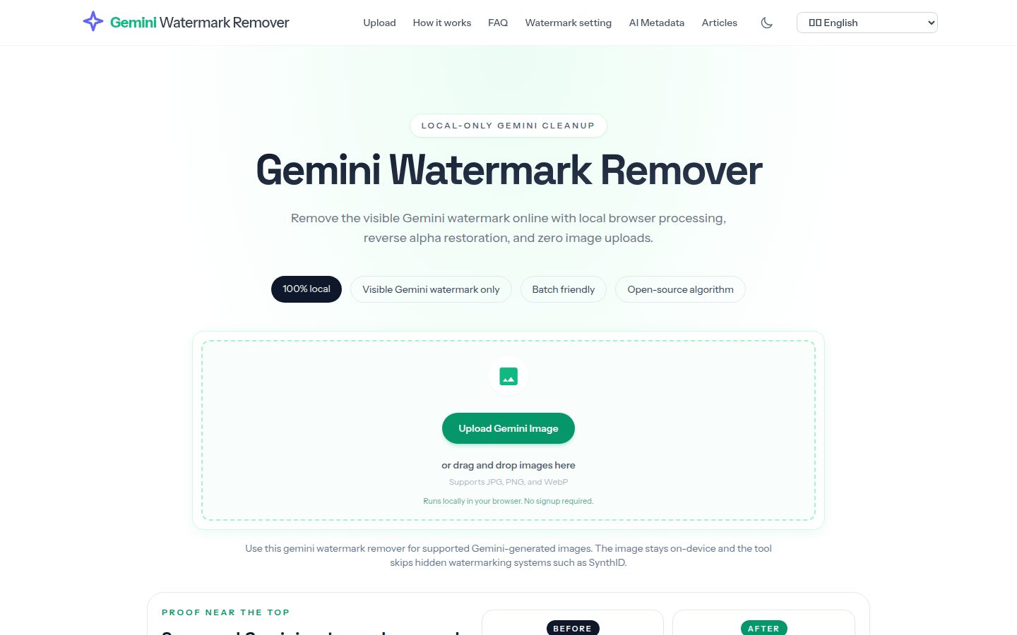 Screenshot of the public Gemini Watermark Remover homepage
