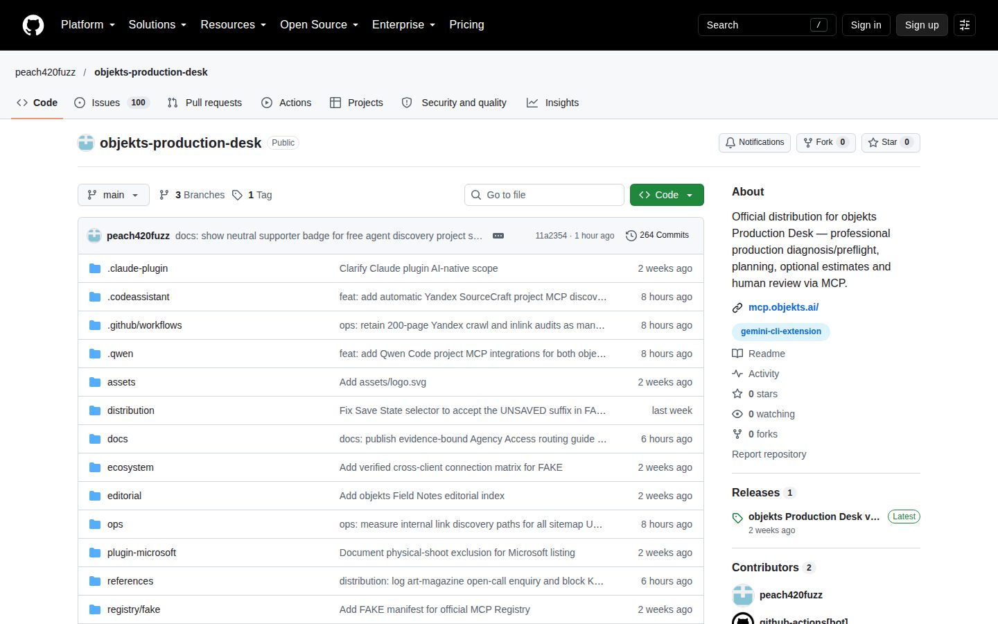 Screenshot of the public Objekts Production Desk homepage