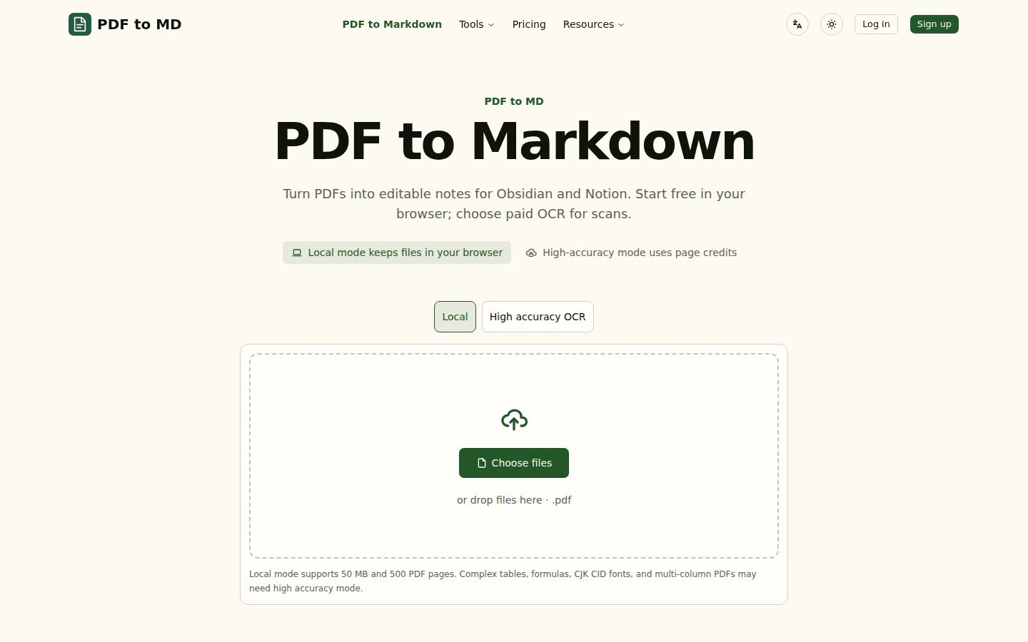 Screenshot of the public PDF to MD homepage