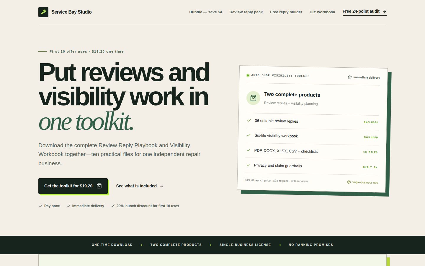Screenshot of the public Service Bay Studio homepage