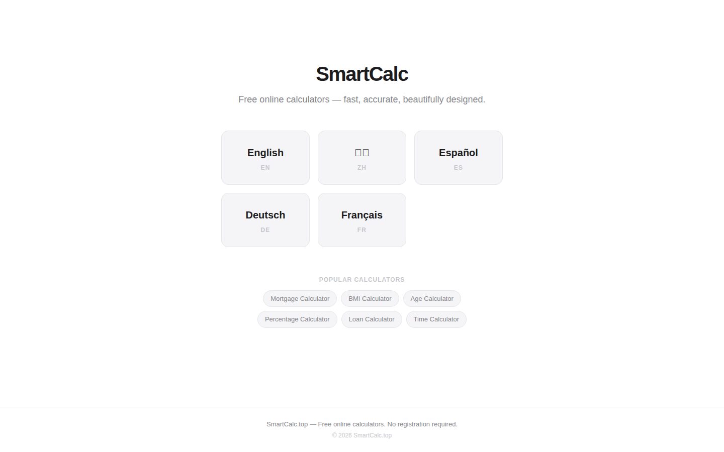 Screenshot of the public SmartCalc.top homepage