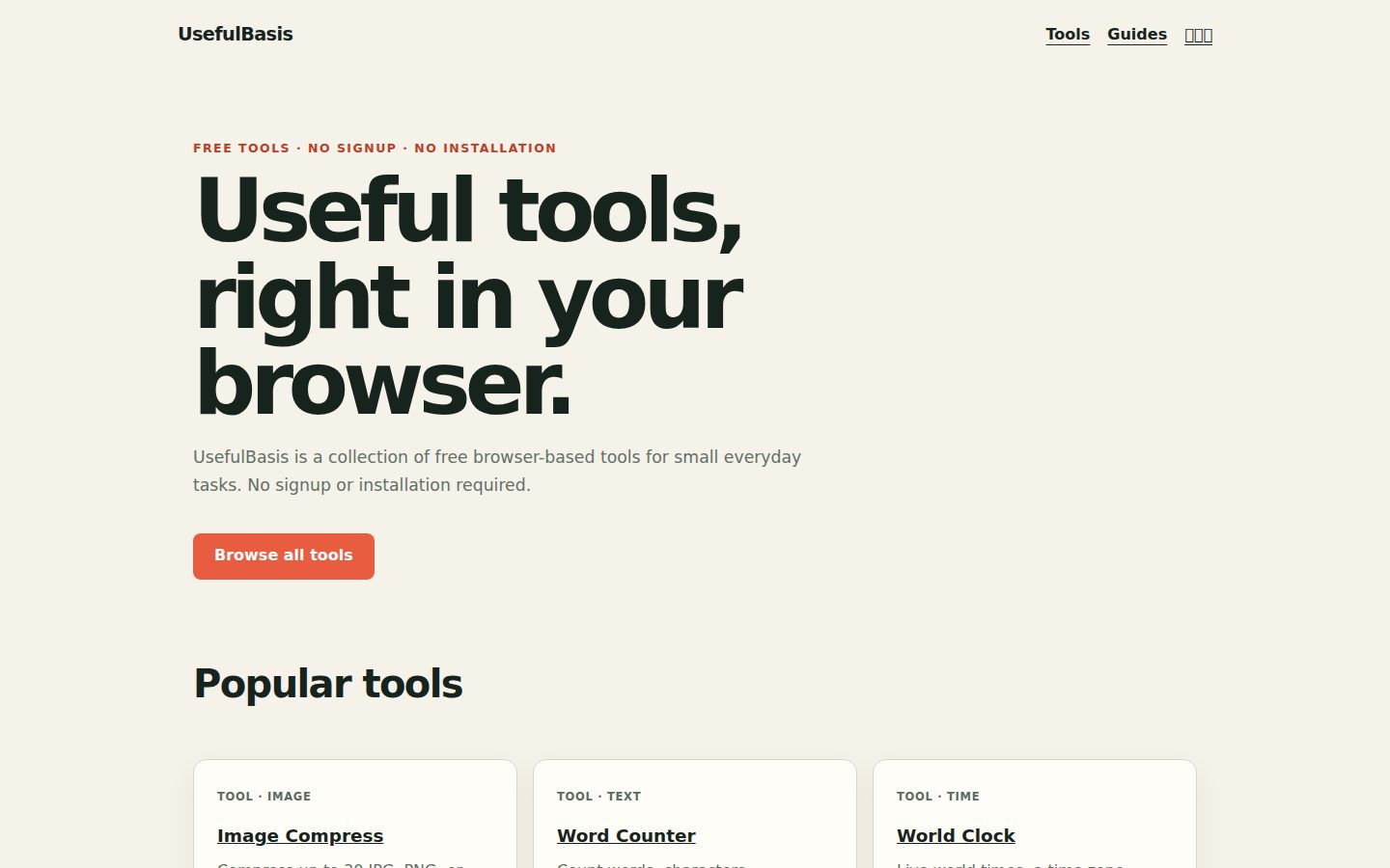 Screenshot of the public UsefulBasis homepage